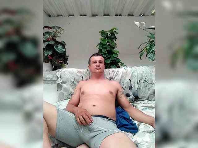 Ninfa-88 webcam