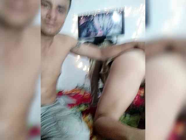 Ninfa-88 webcam