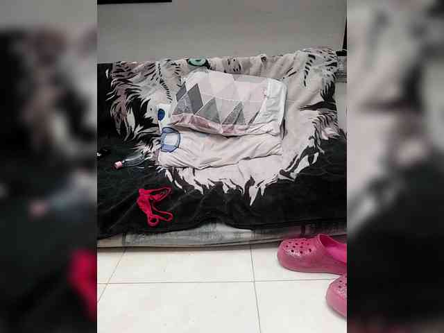 Ninfa-88 webcam