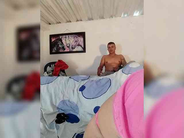 Ninfa-88 webcam