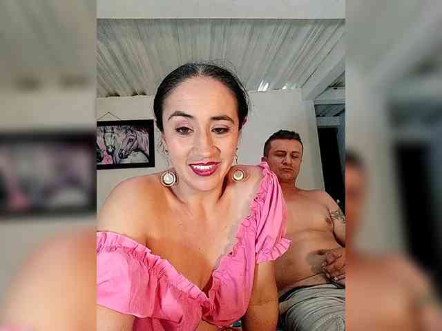 Ninfa-88 webcam