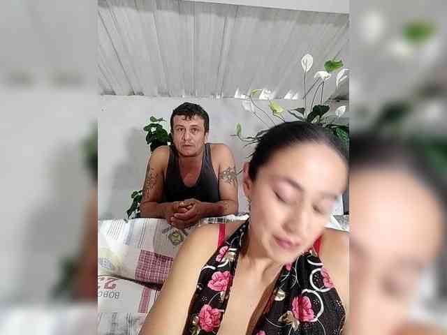 Ninfa-88 webcam