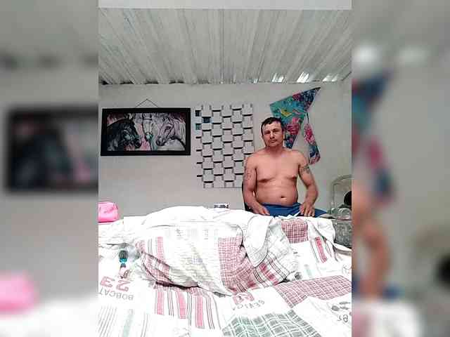 Ninfa-88 webcam