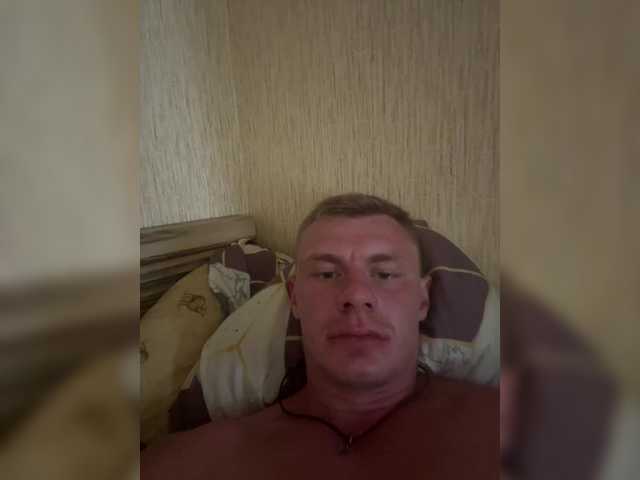 Pasha_steopin live webcam show