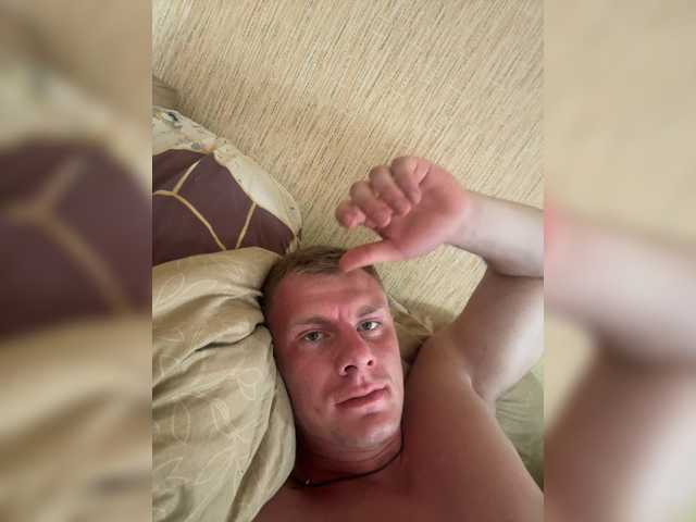 Pasha_steopin live webcam show