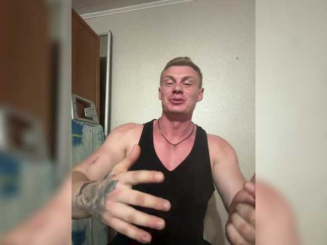 Pasha_steopin