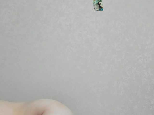 lostmoon's BongaCams show and profile