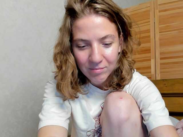lostmoon live cam