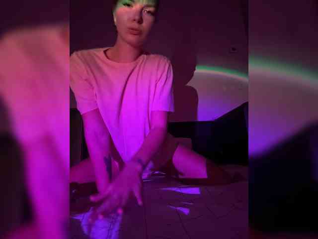 Nicol-LoveBaby webcam