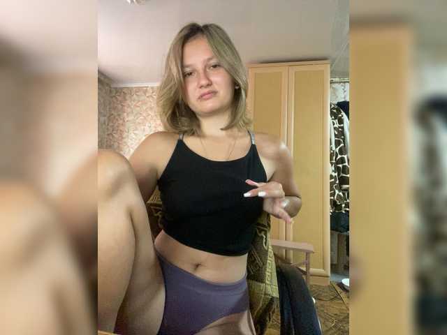 DarkGirl