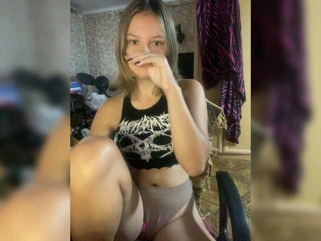DarkGirl