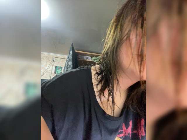 DarkGirl's BongaCams show and profile