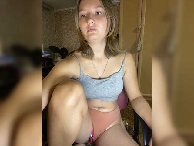 DarkGirl