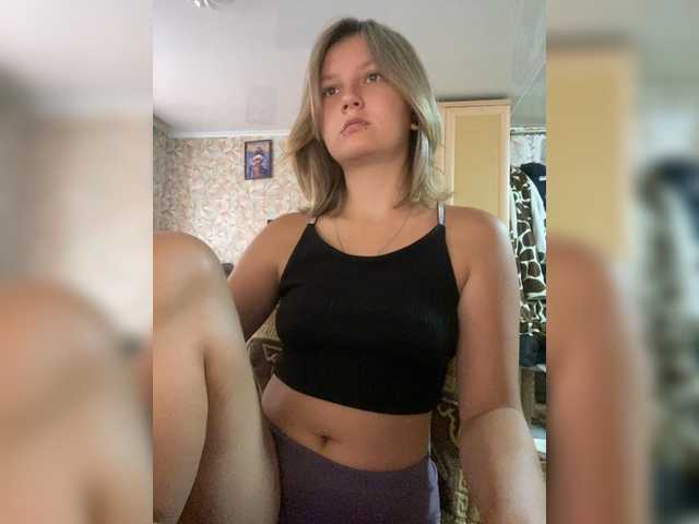 DarkGirl