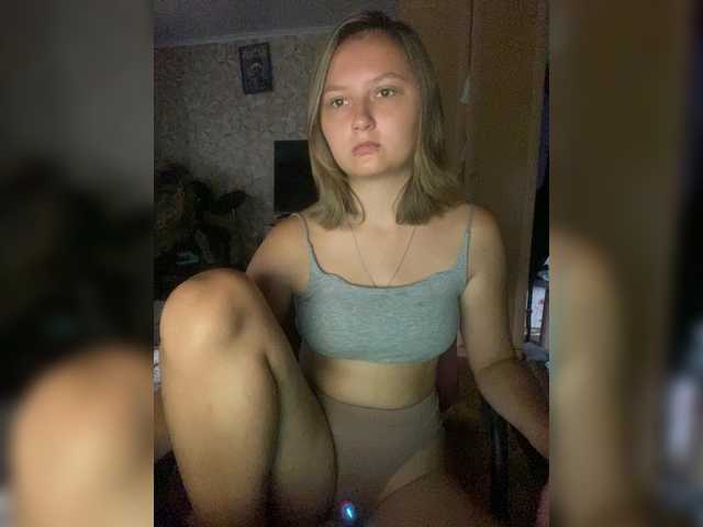 DarkGirl live cam on BongaCams