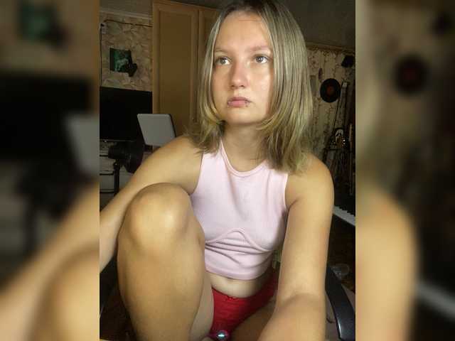 в попе у DarkGirl