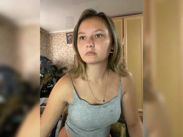 DarkGirl live cam on BongaCams