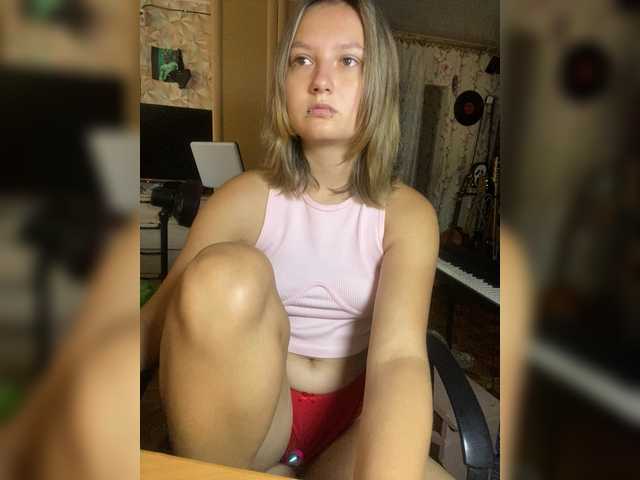 DarkGirl