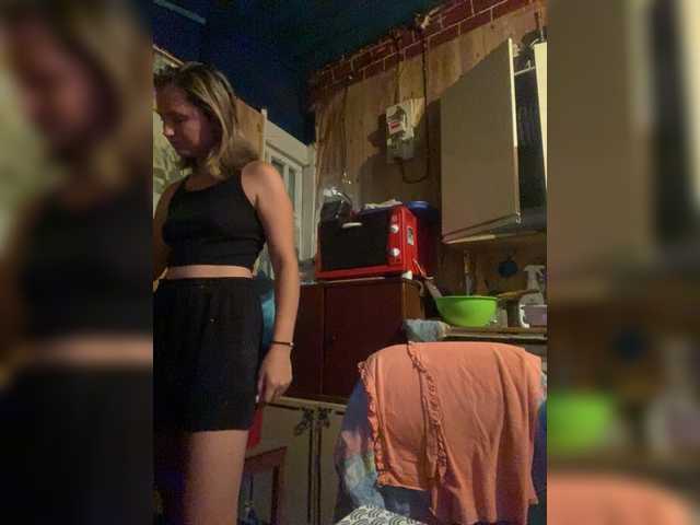 DarkGirl