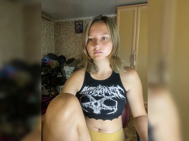 DarkGirl