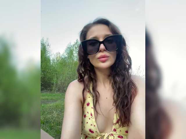 go to chat with Azilanomi