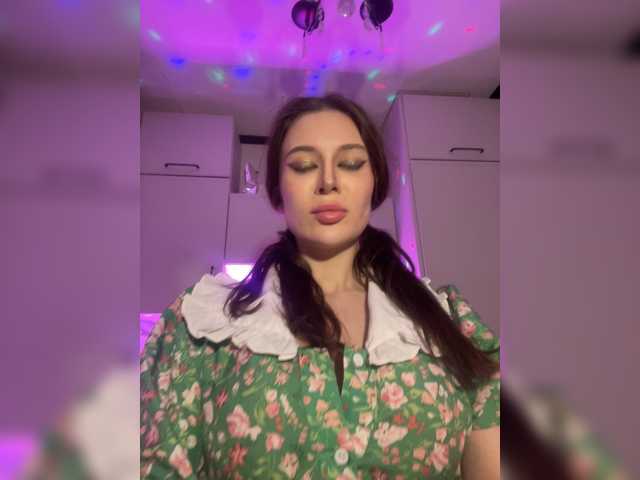 Azilanomi's BongaCams show and profile