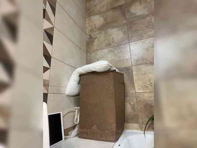 Azilanomi webcam