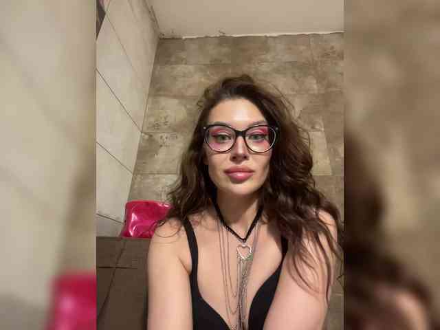 Azilanomi webcam