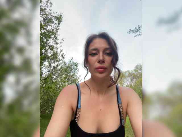 Azilanomi webcam