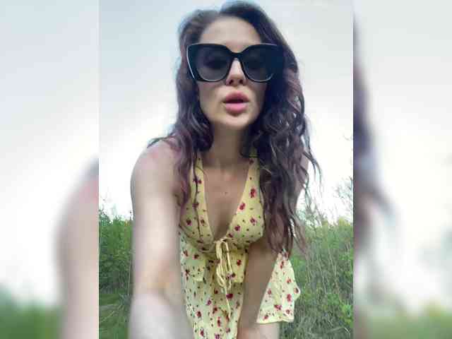 Azilanomi webcam