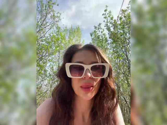 Azilanomi webcam