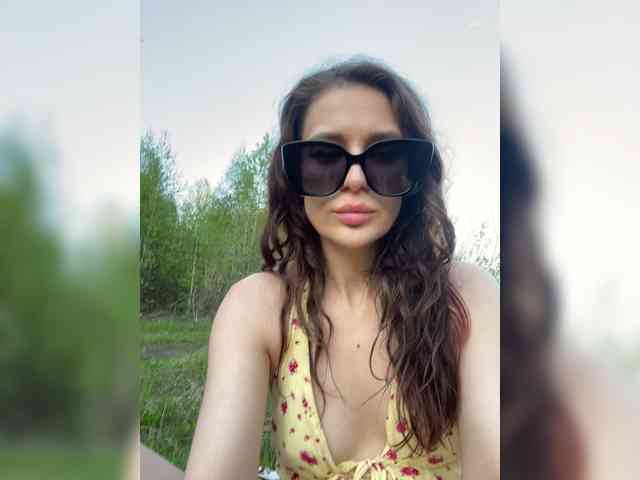 Azilanomi webcam