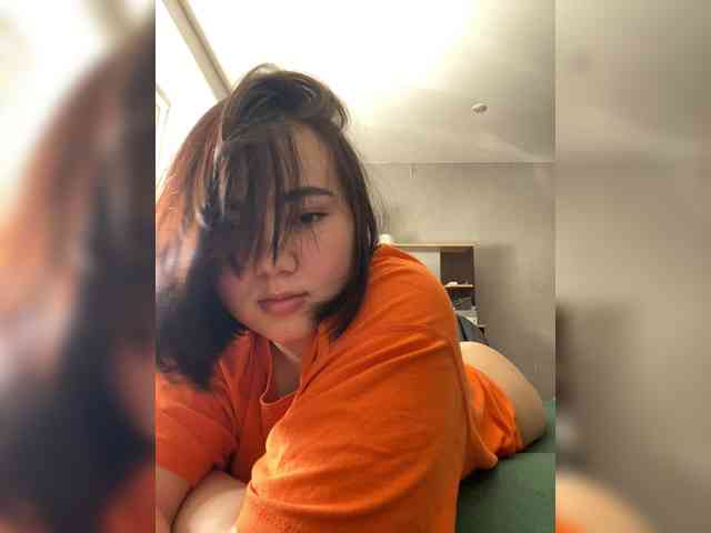 Nosikk webcam