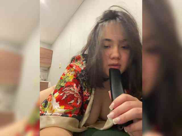 Nosikk webcam