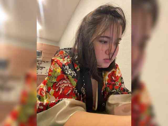 Nosikk webcam