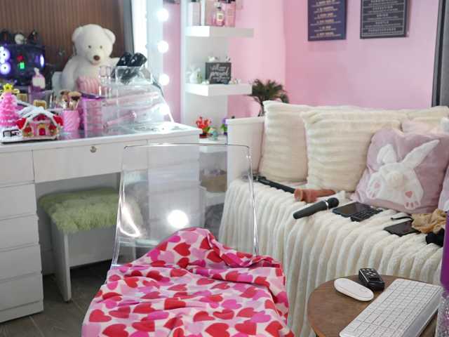 urFilipinaGirl live cam on BongaCams