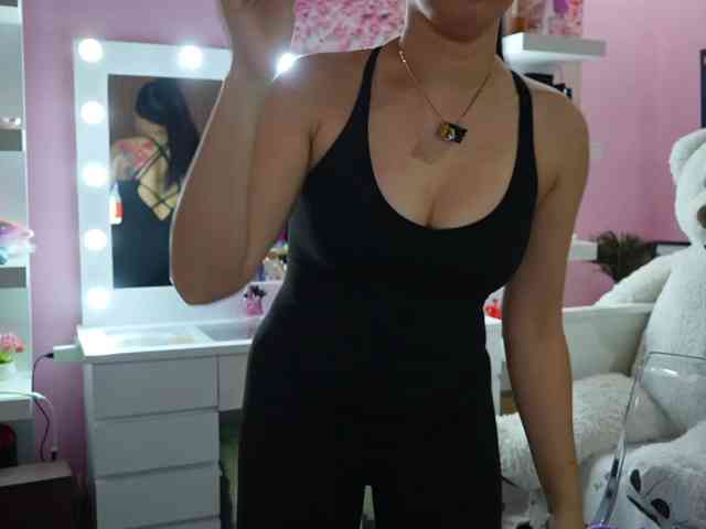 urFilipinaGirl webcam