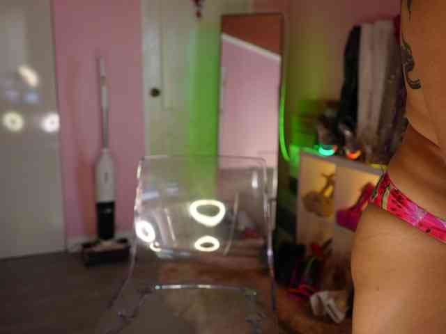 urFilipinaGirl webcam