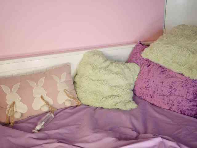 urFilipinaGirl webcam