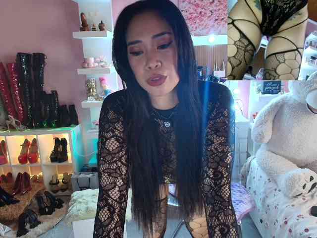 urFilipinaGirl webcam