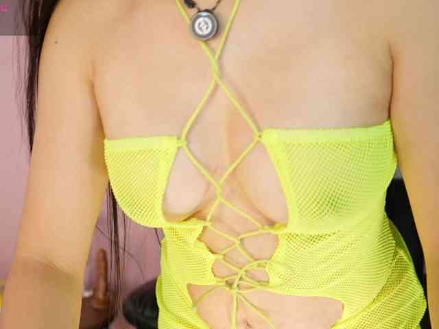 urFilipinaGirl webcam