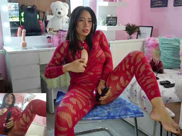 urFilipinaGirl webcam