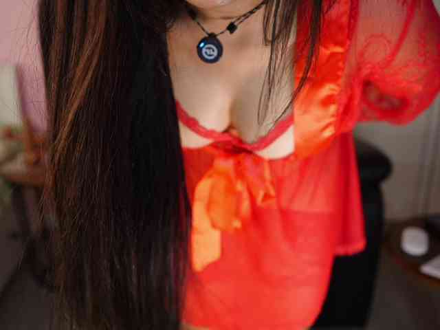 urFilipinaGirl webcam