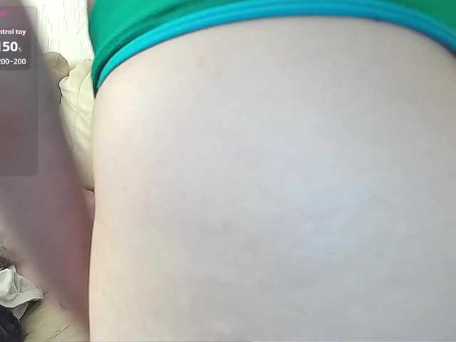 le modèle Almondmilka est en webcam porno dans un show sur le site bongacams, il possède les tags suivants: White/Caucasian,Blonde,Shaved