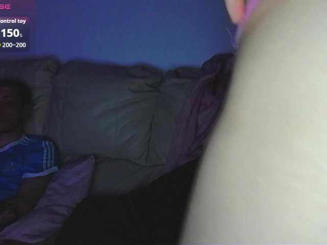 Almondmilka webcam