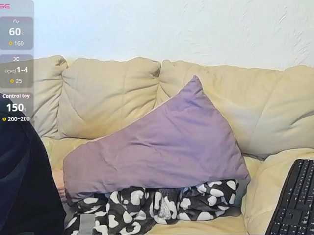 Almondmilka live cam on BongaCams