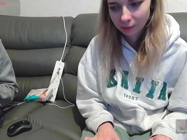 Almondmilka live cam