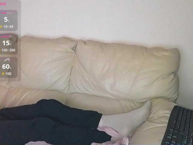 Almondmilka live cam on BongaCams