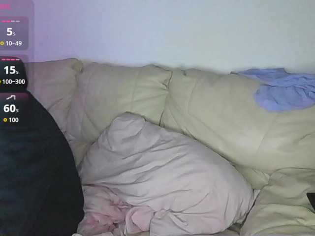 Almondmilka live cam on BongaCams