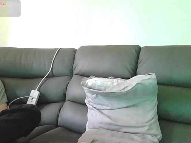 Almondmilka webcam